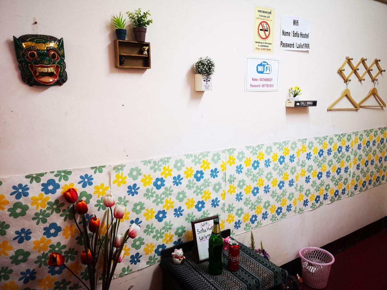 Sofia Hostel Chiang Rai Extérieur photo