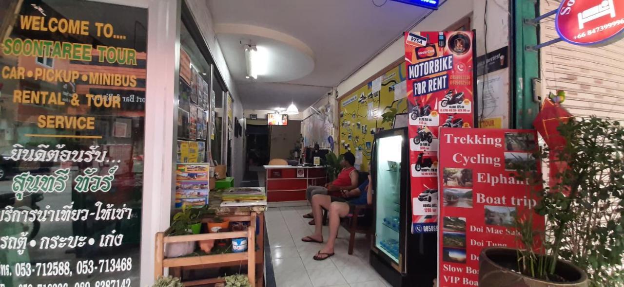 Sofia Hostel Chiang Rai Extérieur photo